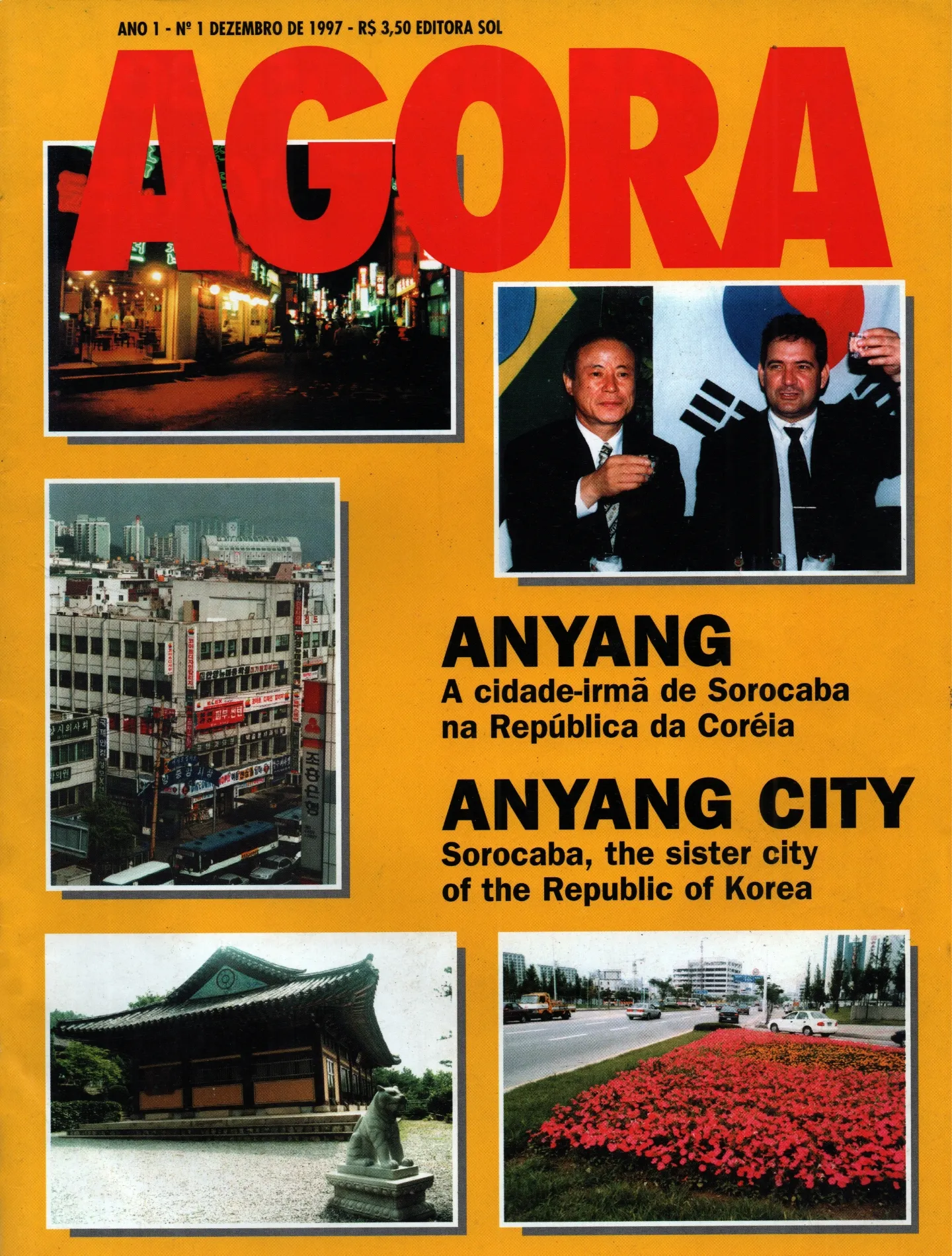 Capa de Agora — Revista · nº 1 · dez/1997
